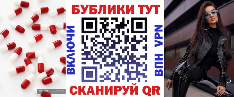 Экстази Дубай  Валдай 