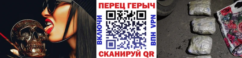 кракен маркетплейс  Валдай  Героин афганец 
