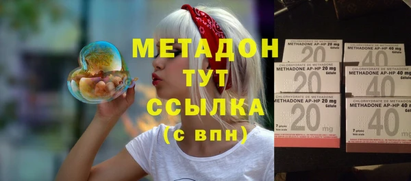 мефедрон мука Балахна
