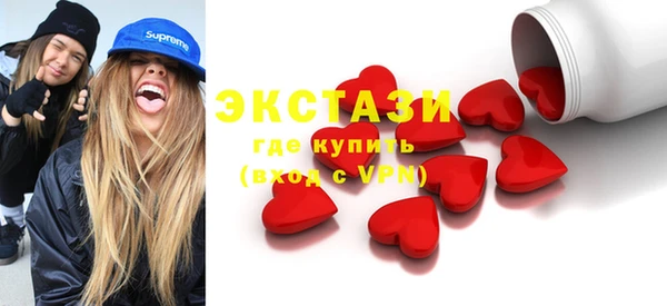 ешки Арсеньев
