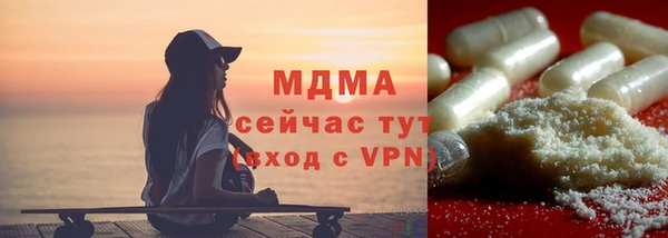 трава Балабаново