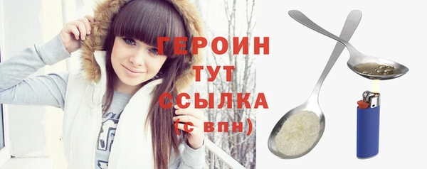 mdpv Баксан