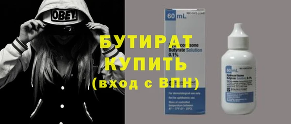 ешки Арсеньев