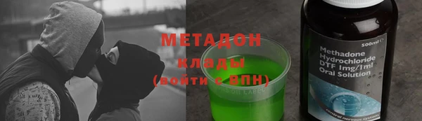 mdpv Баксан