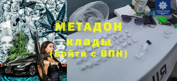 ешки Арсеньев