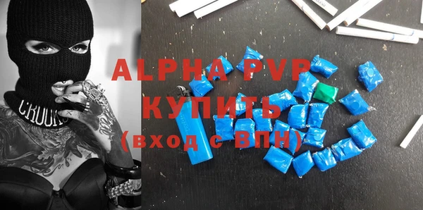 mdpv Баксан