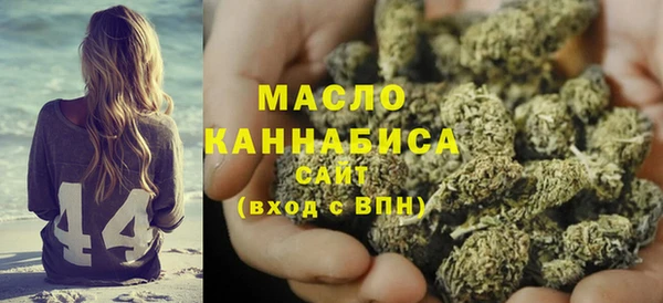 трава Балабаново