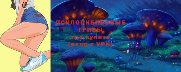 мефедрон мука Балахна