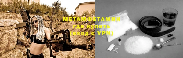 mdpv Баксан